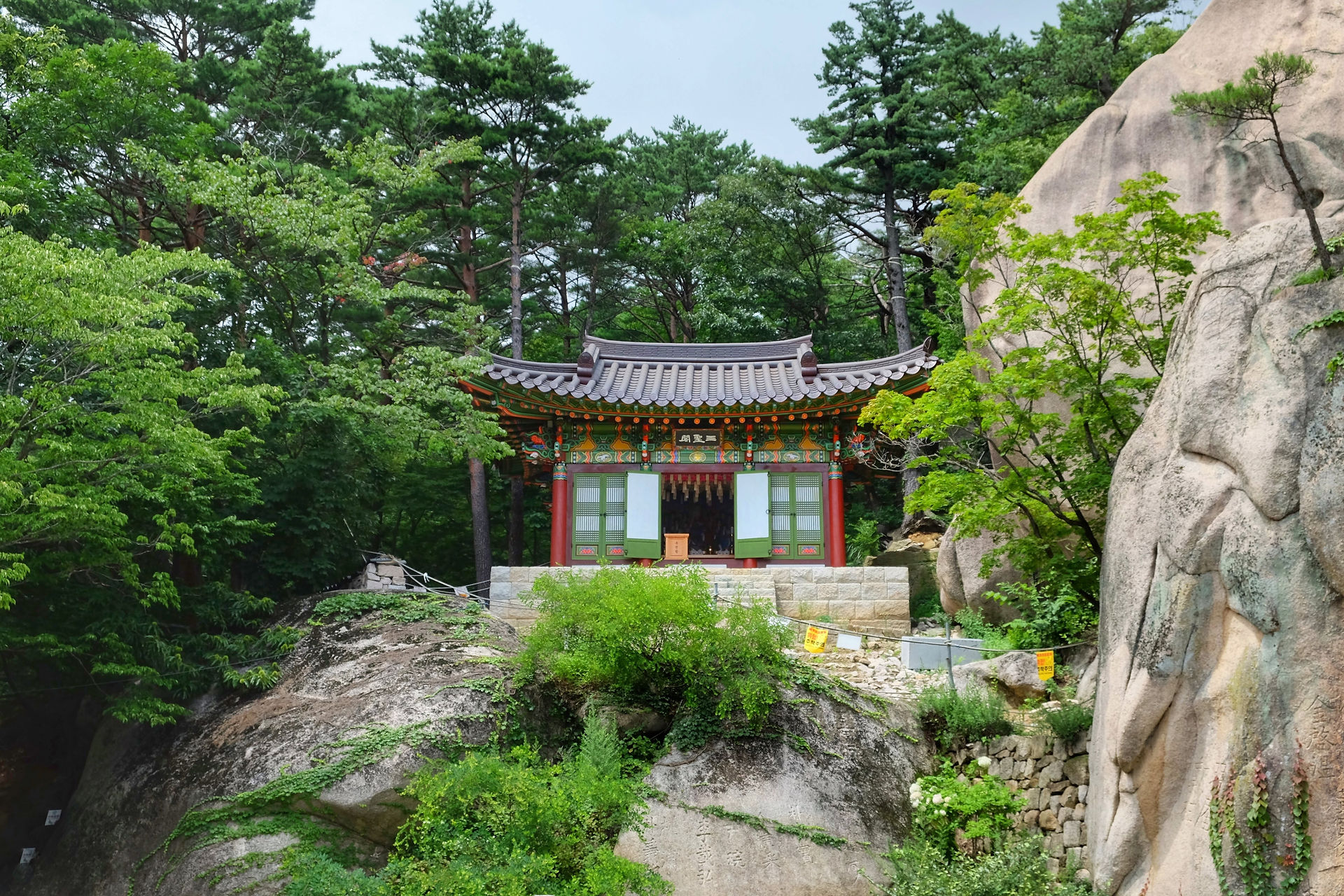 Parc de Seoraksan