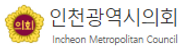 인천광역시