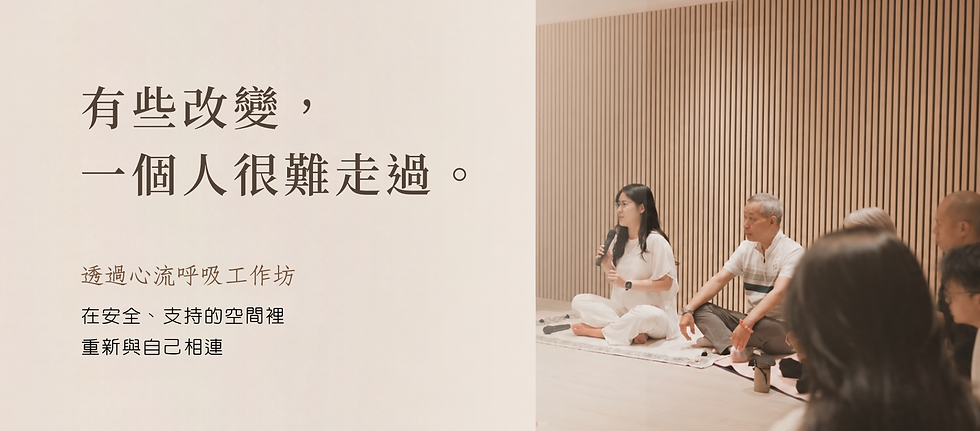 網站裝修 (1).png
