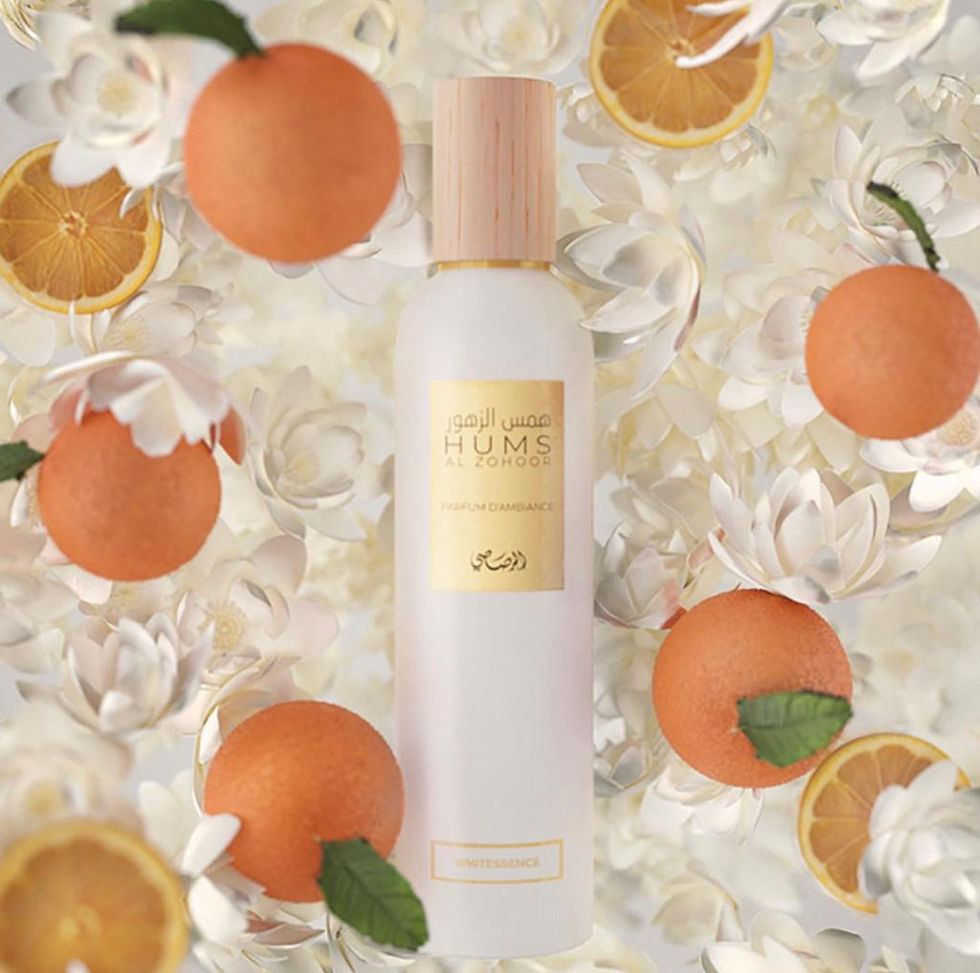 Thumbnail: Hums Al Zohoor White Essence Parfum D'Ambiance Air Freshener 250ml By Rasasi