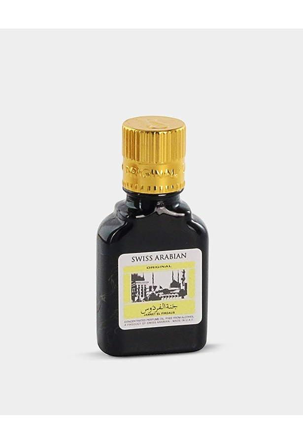 Thumbnail: Jannet El Firdaus Black Concentrated Perfume Oil Unisex 9ml By Swiss Arabian