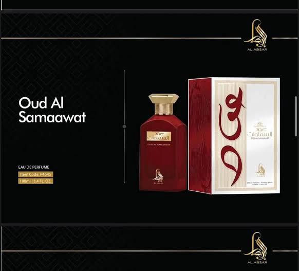 Thumbnail: Oud Al Samaawat Eau De Parfum 100ml For Men And Women By Al Absar