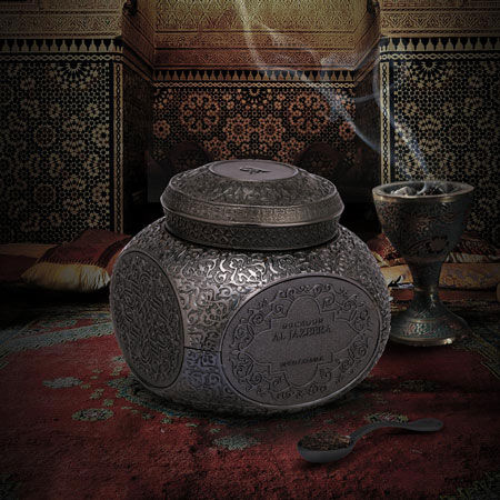 Thumbnail: Dukhoon Al Jazeera 70 Grams By Swiss Arabian