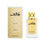 Thumbnail: Shaghaf Women Eau De Parfum 75 ml By Swiss Arabian
