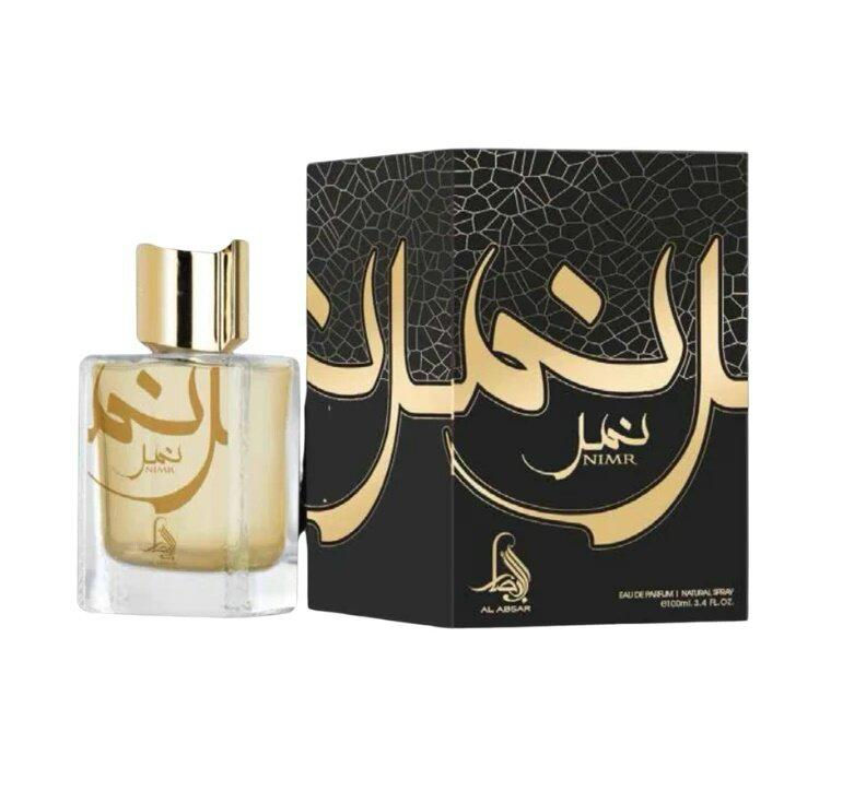 Thumbnail: Nimr Eau De Parfum 100ml For Men And Women By Al Absar