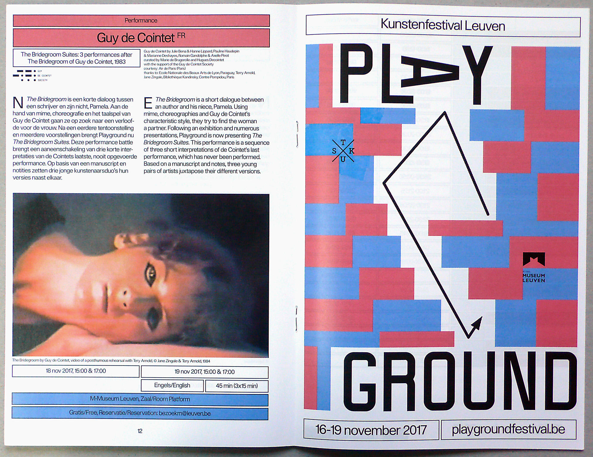 Play Ground 2017