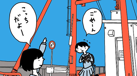 setouchi_top.jpg