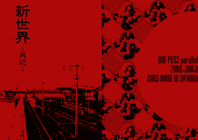 off014