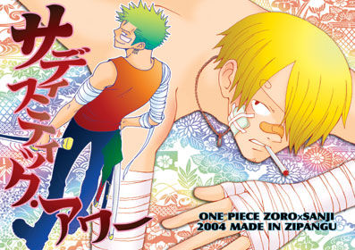 off020
