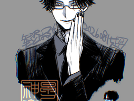 やざわさん