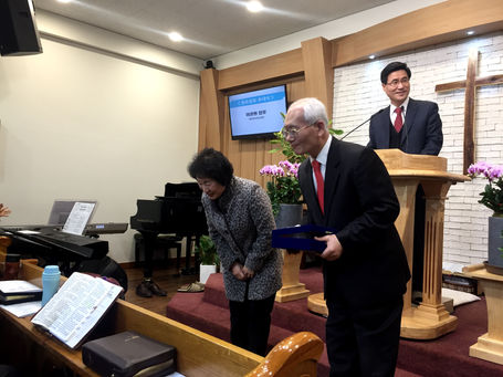 이권원 원로장로 추대식