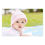 Thumbnail: WENS Set Of 4 HD Digital Printed Cute Baby Poster