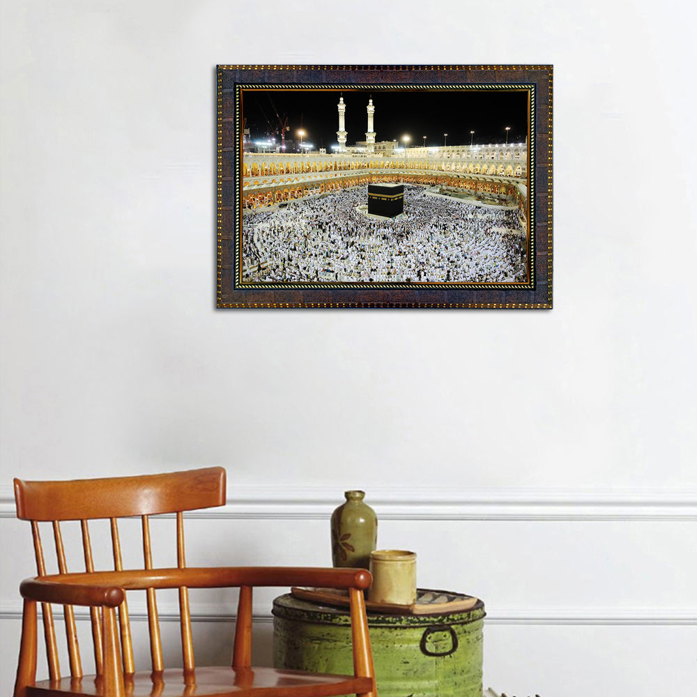 WENS Makka Madina Framed Wall Art Painting