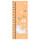 Thumbnail: WENS Cute Unicorn Height Measurement Removable Wall Sticker