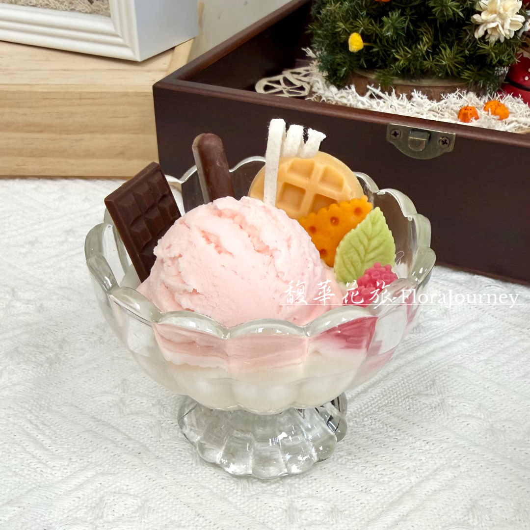 草莓冰淇淋蠟燭杯