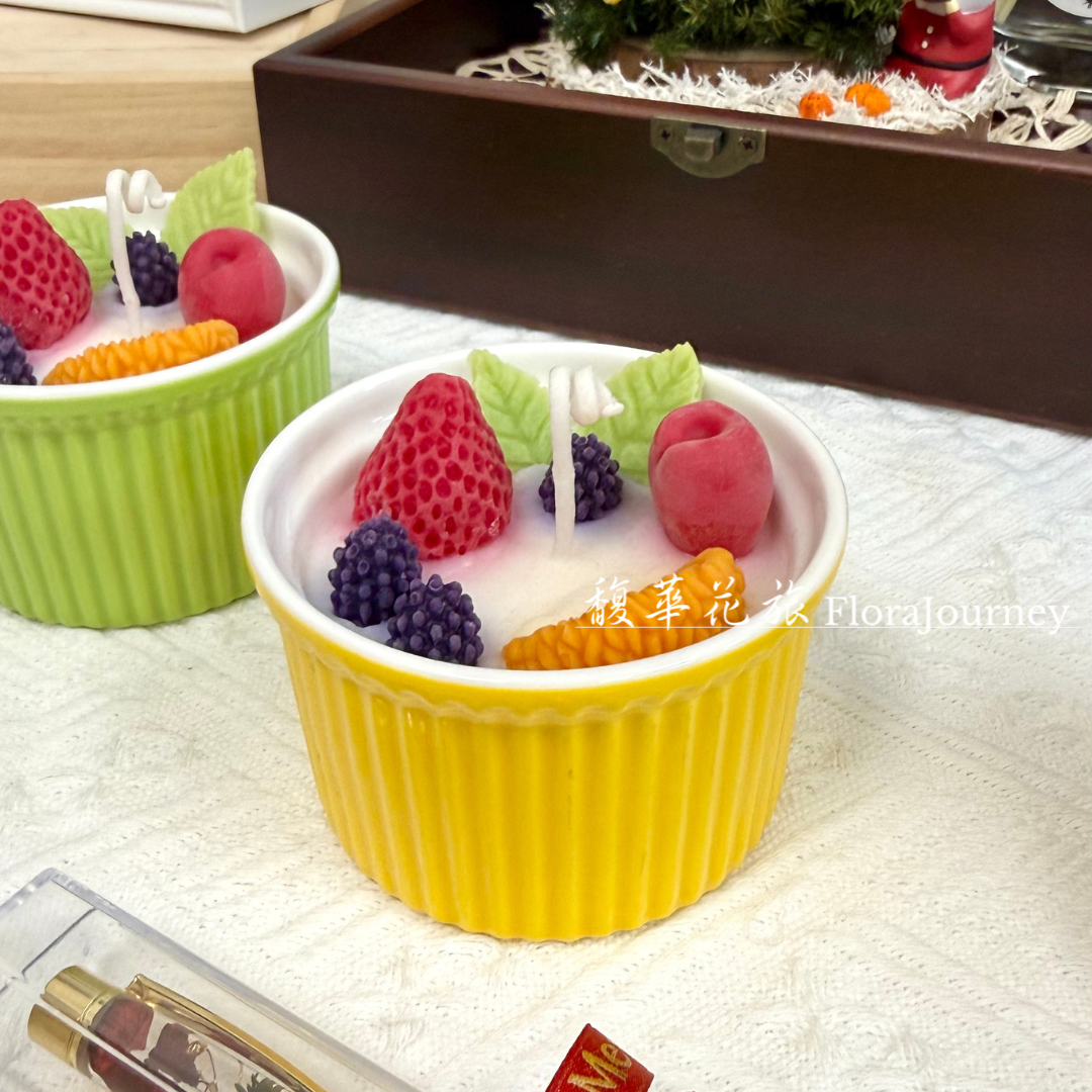 水果甜點蠟燭杯