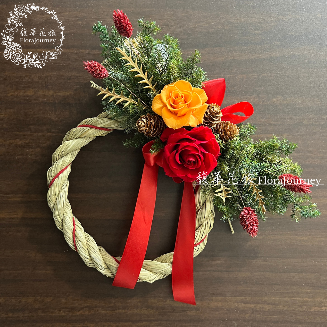 課程-2024開春大吉新春注連繩