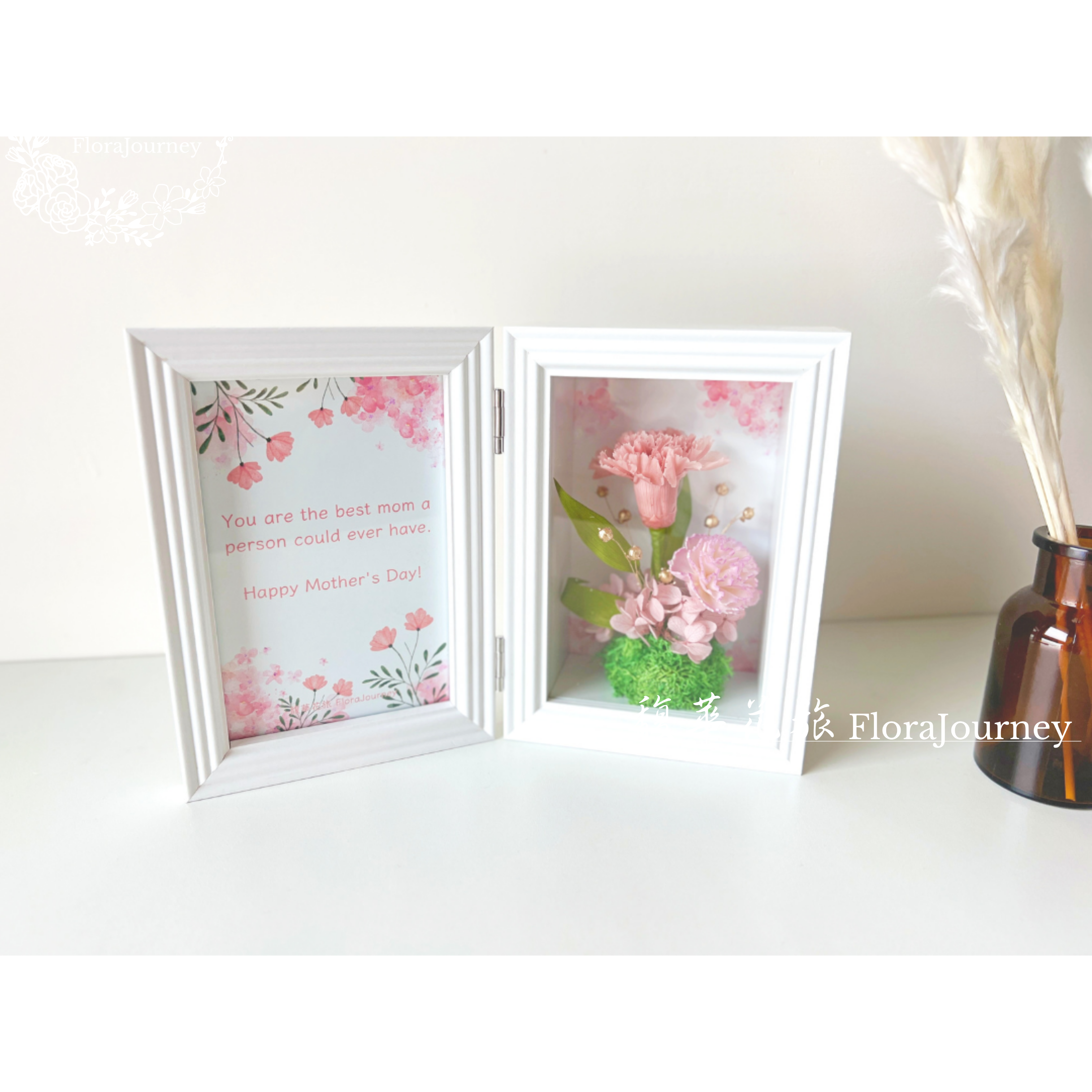 母親節相框花禮
