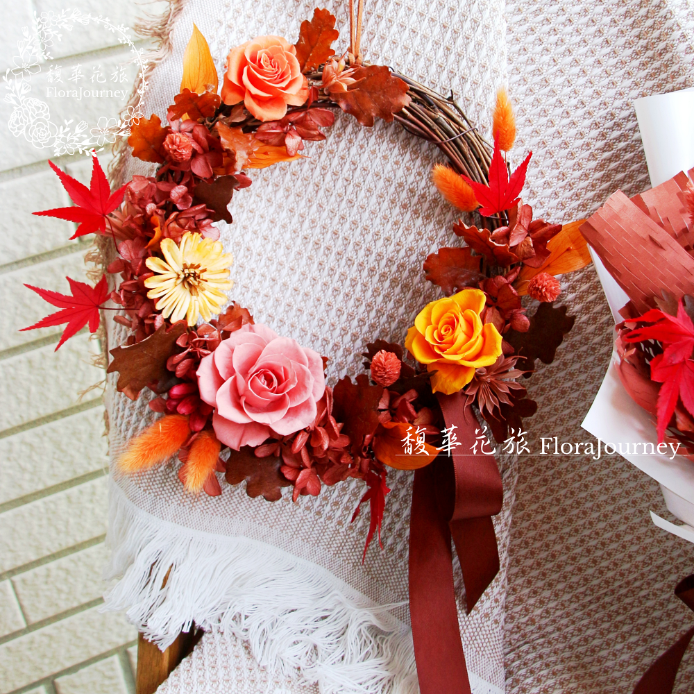 秋季花圈