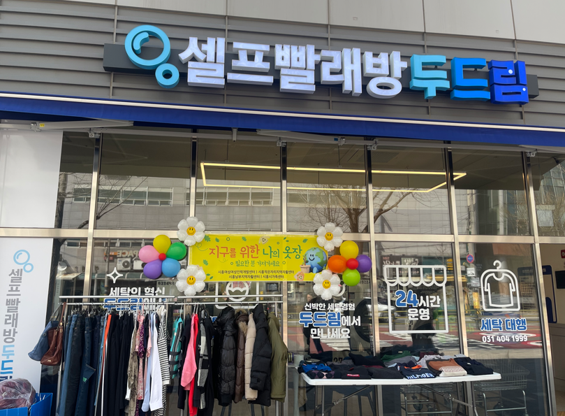 f7388a0df7a62a9b0f364238a81f3b97