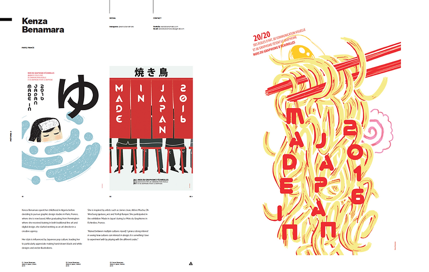 Capture d’écran 2020-02-11 à 18.09.39.