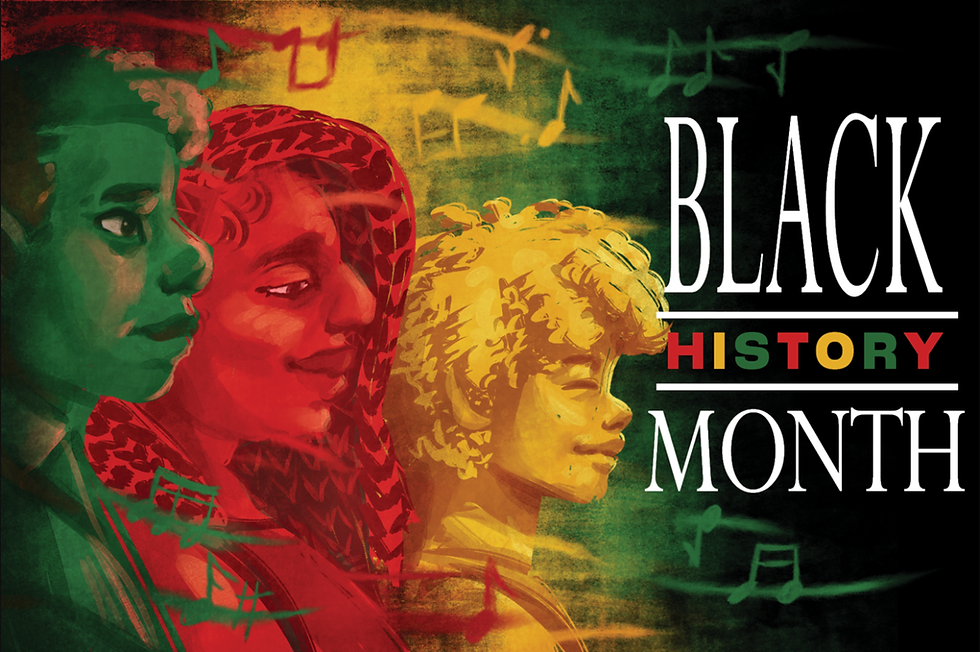 Black History Month Concert