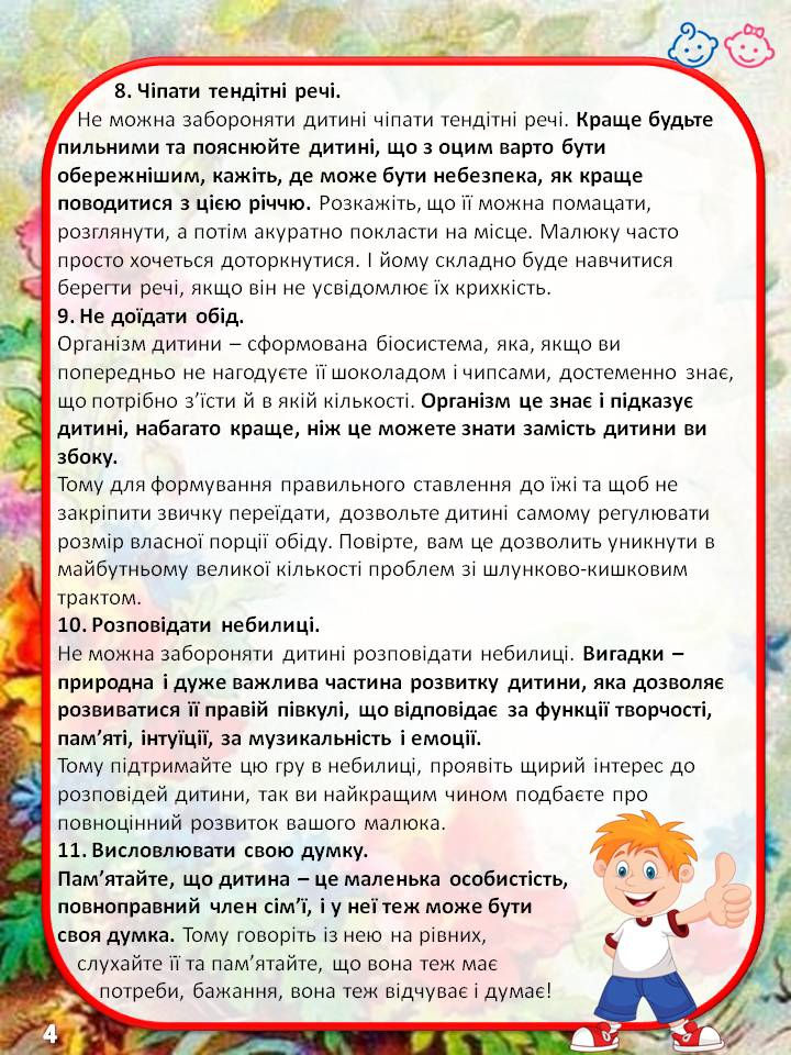 94103894_1638150509656553_7895296405797863424_n