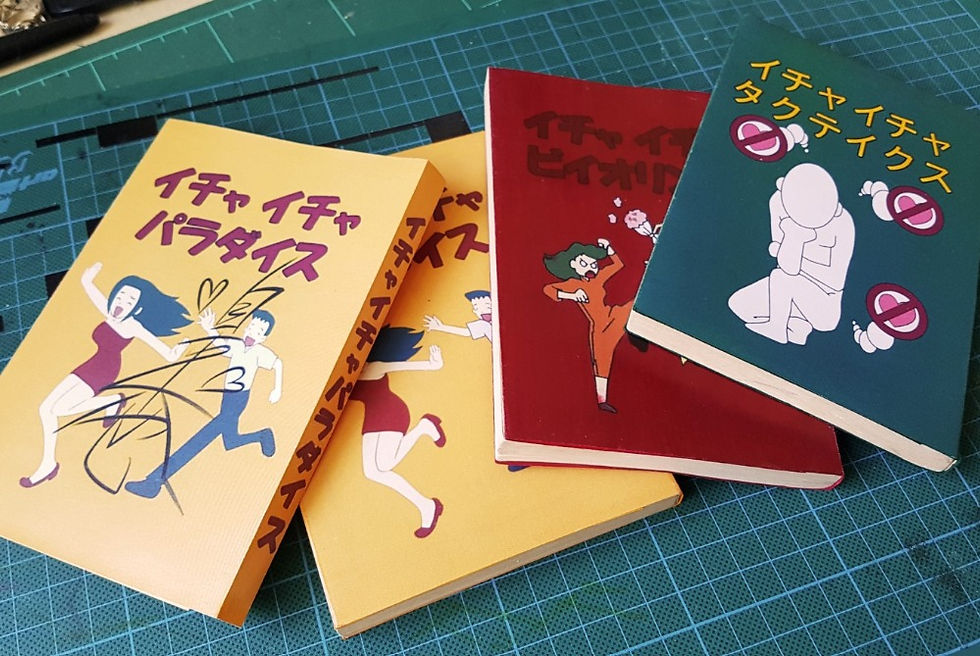 Thumbnail: Sensei books