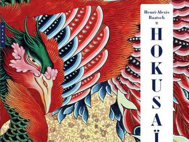 Le Soleil Levant d’Hokusai : Un Héritage Inestimable