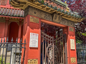 Printemps Asiatique 2025: A Celebration of Asian Art in Paris