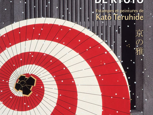 Teruhide Kata: Capturing the Essence of Kyoto Through Art