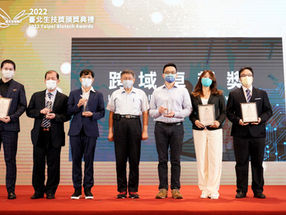2022 台北生技獎金獎