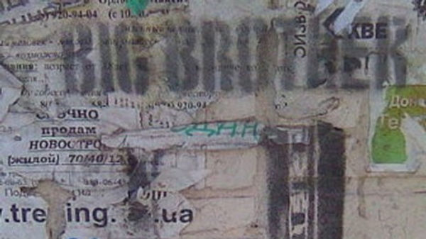Picture12.jpg