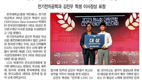 제 4회 CDS 빅데이터 경진대회 후원기업 :복천식품,DNA경영,오슬로,제주TP,오너티컴퍼니