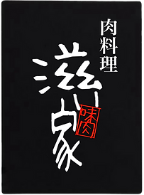 image_123650291 (8)_edited_edited.png