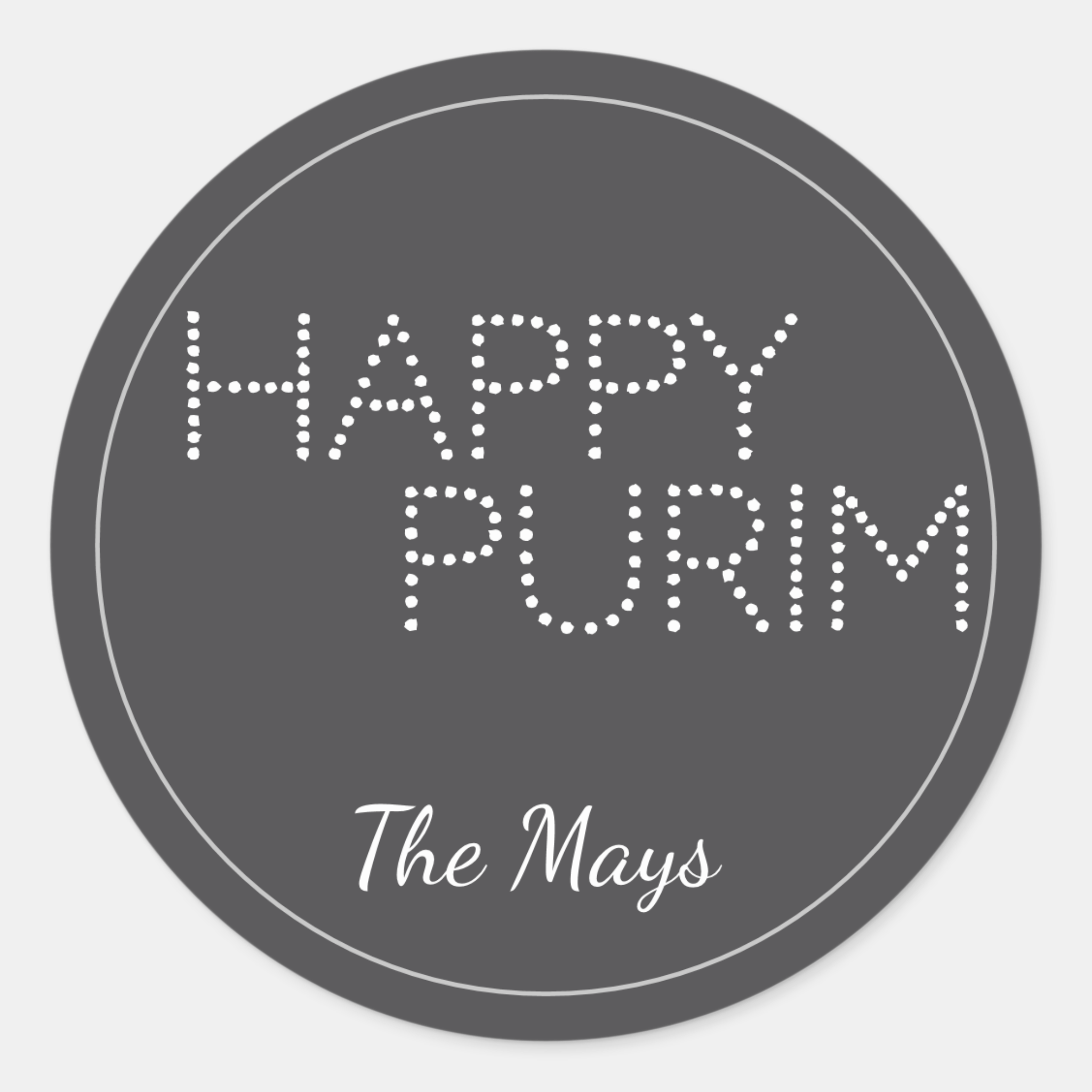 Purim Label 03