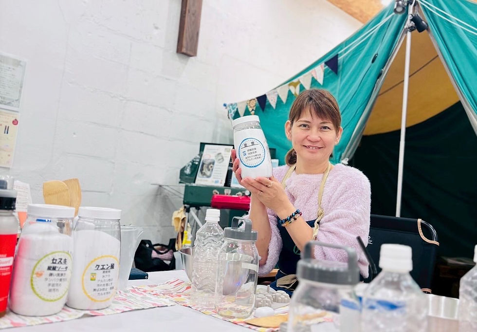 無添加！洗濯洗剤＆柔軟剤作り