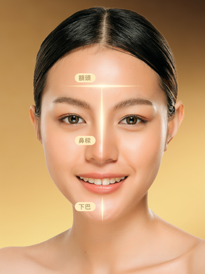 點樣先可以KEEP住自然年輕感？