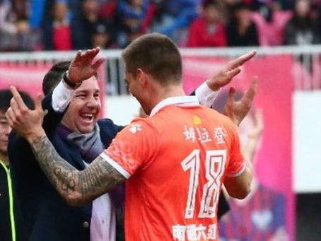 Gary White - Masterminding China Survival