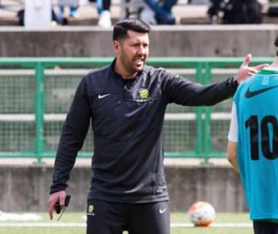 A Coach Educator, Technical Director & Head Coach in Australia