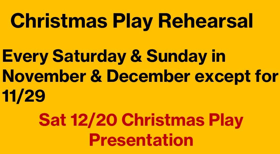 Announcements NOV 16.jpg