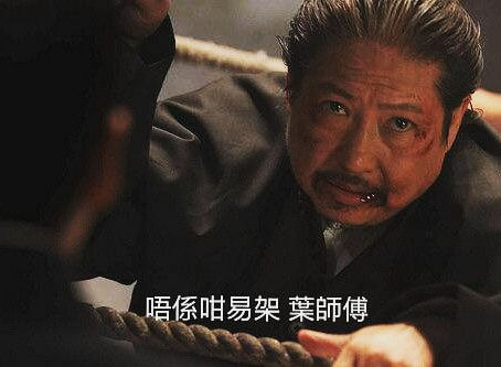 想知道自己「寒底」定「熱底」?快Click入來做個簡單測試啦!