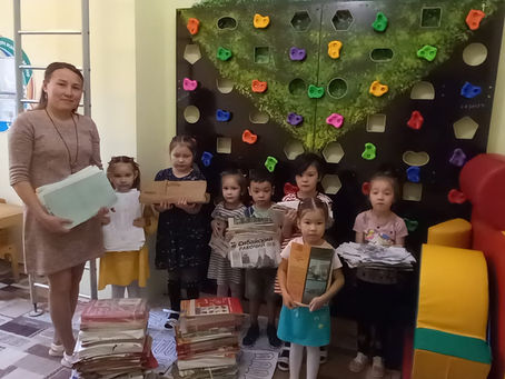 "Бабочки" участвуют в акции "БумБатл"