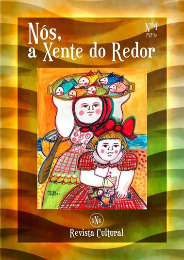 «Nós, A Xente Do Redor»