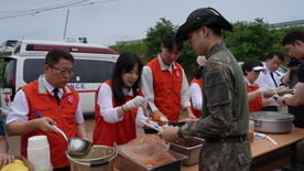 • Flood response in Korea