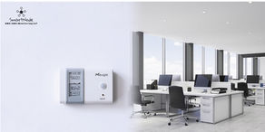 Upgrade Office with IoT: Energetic Office Environmental Monitoring