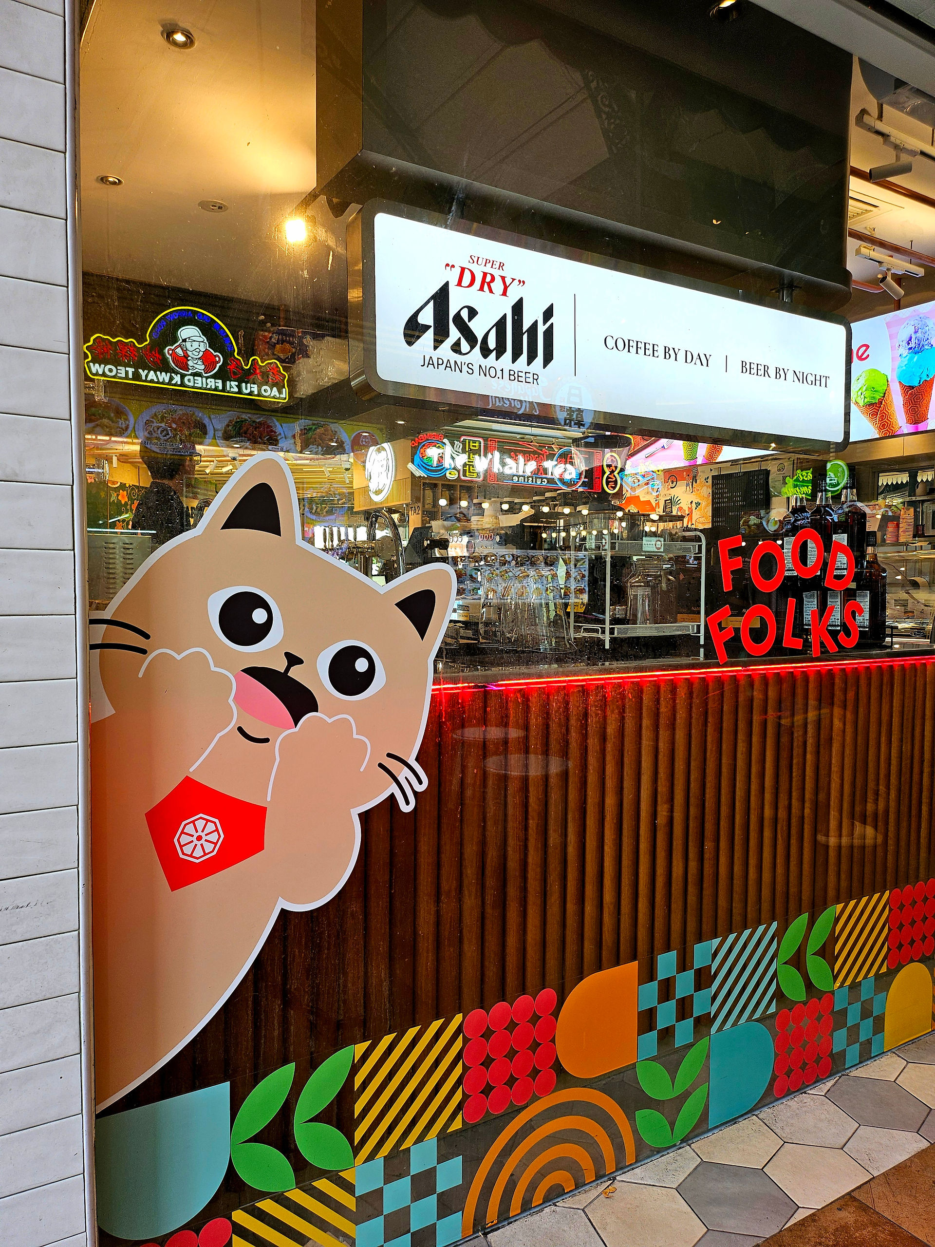 Smiling cat with Asahi sign