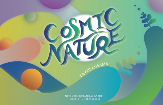 Cosmic Nature - Poster Card Design