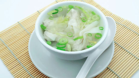 Soupe Won Ton