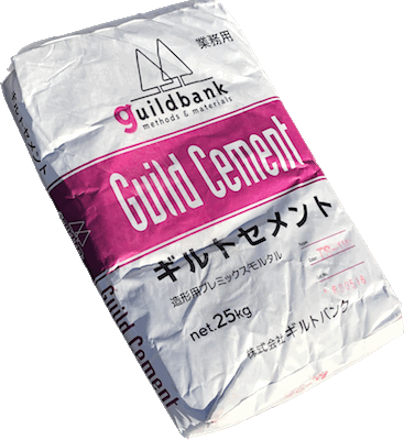 ギルトセメント.gif